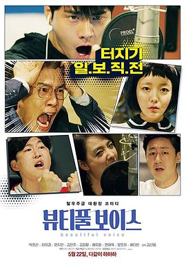 做seo需要经常加班吗