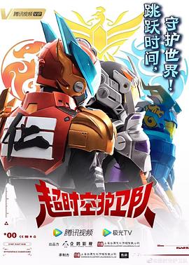 临沂seo优化知识