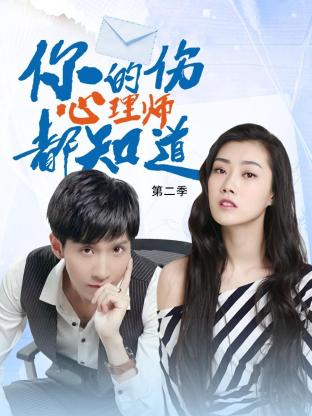 seo都能做哪些工作